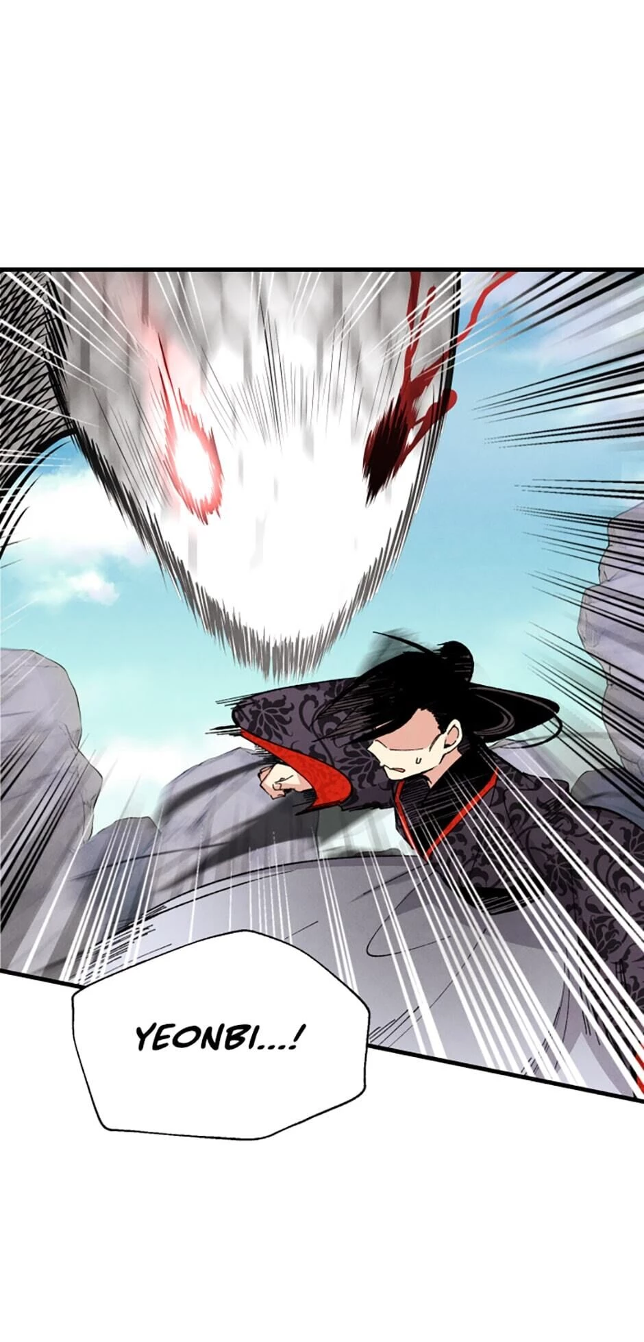 Masters of Lightning Knives Chapter 32 - 16