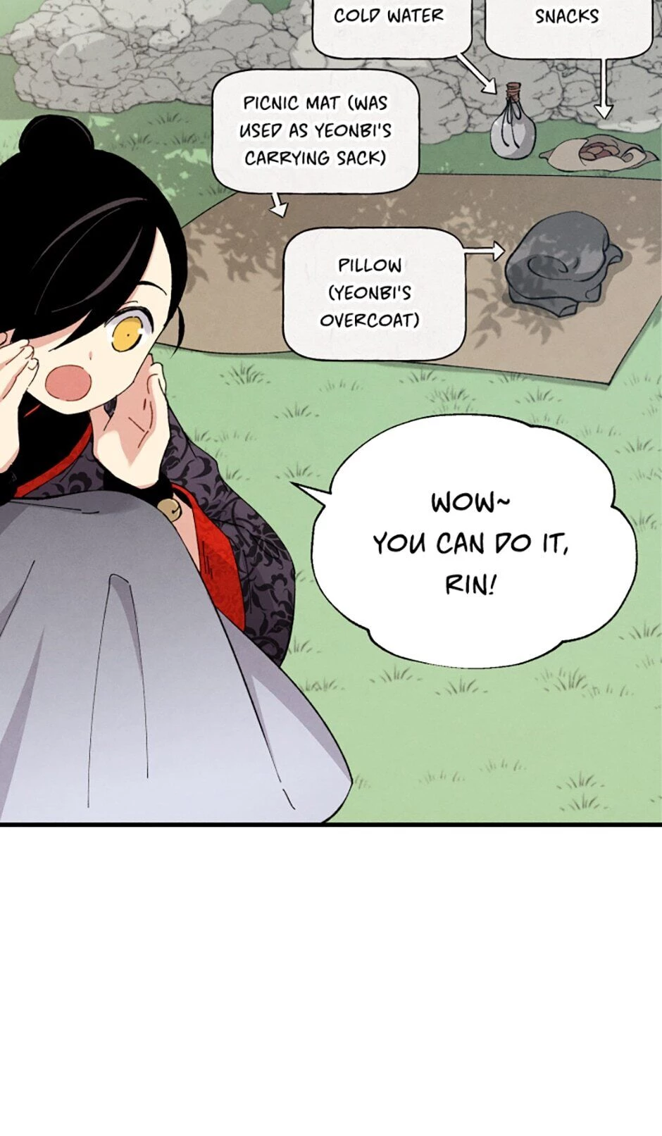 Masters of Lightning Knives Chapter 28 - 11