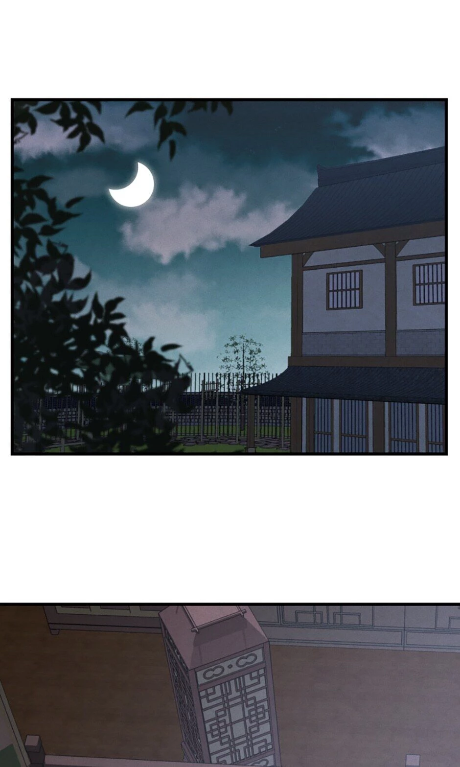 Masters of Lightning Knives Chapter 25 - 1