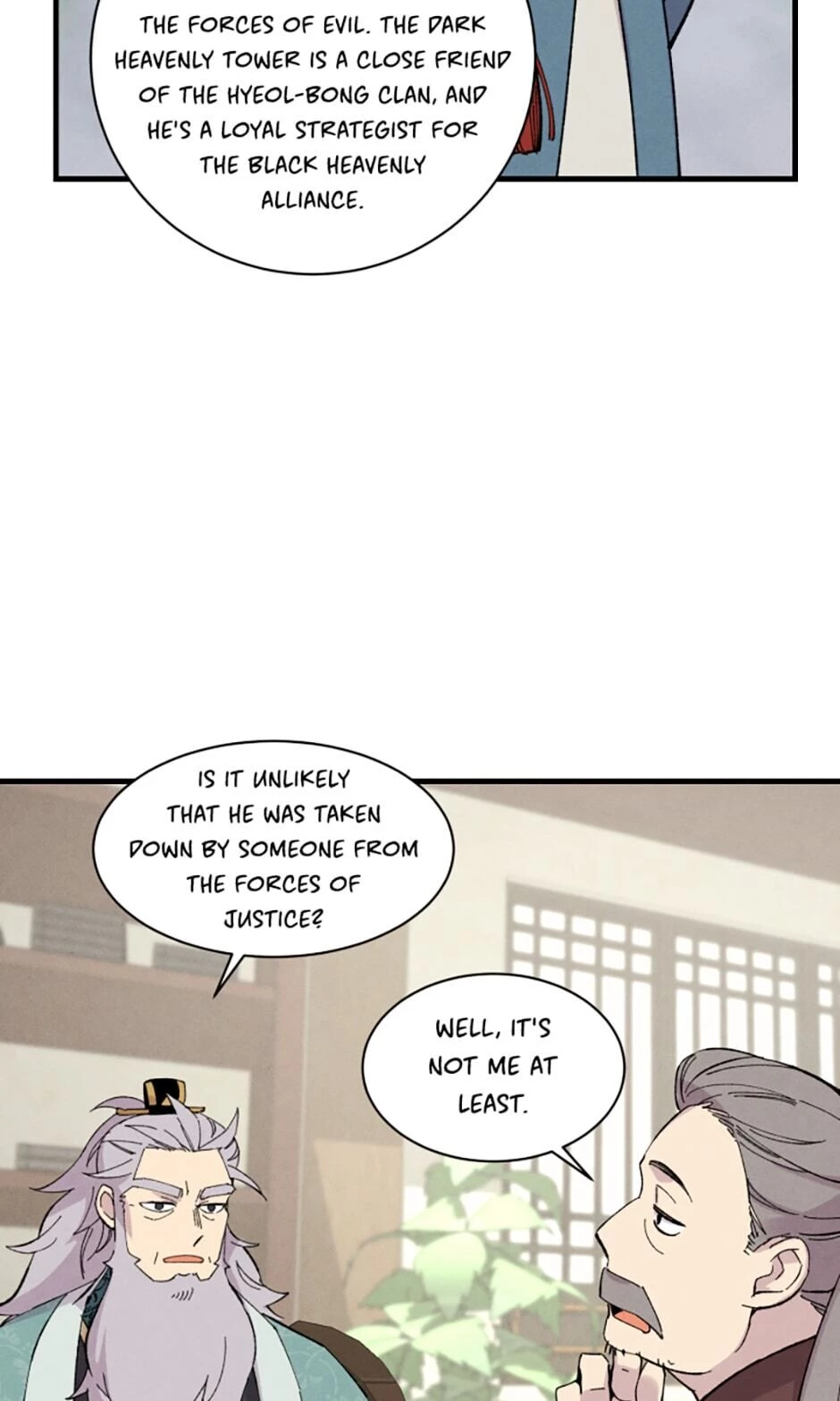 Masters of Lightning Knives Chapter 26 - 19