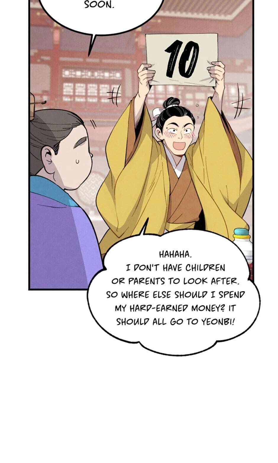 Masters of Lightning Knives Chapter 17 - 31