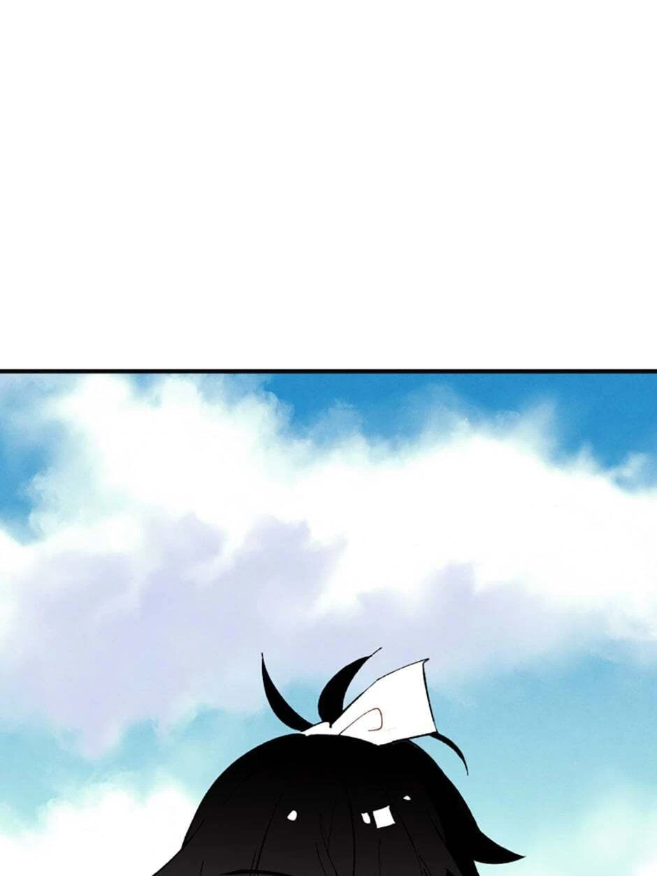 Masters of Lightning Knives Chapter 8 - 1