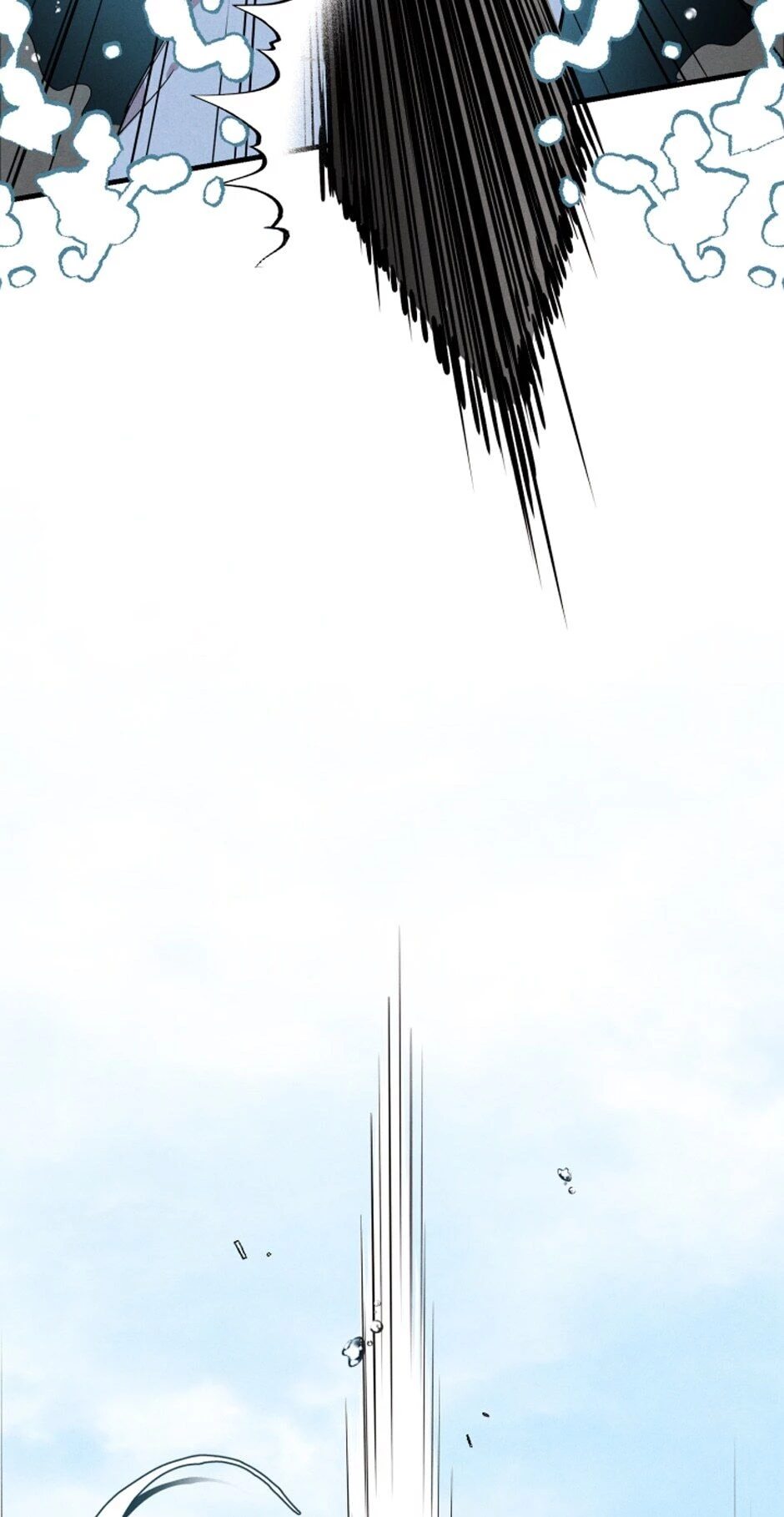 Masters of Lightning Knives Chapter 1 - 52