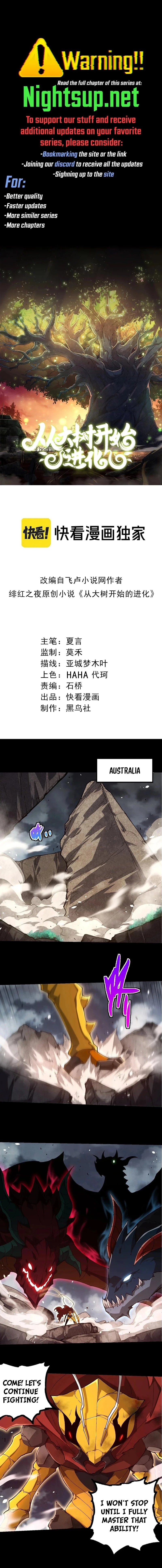 Evolution Begins With a Big Tree Chapter 342 - 1