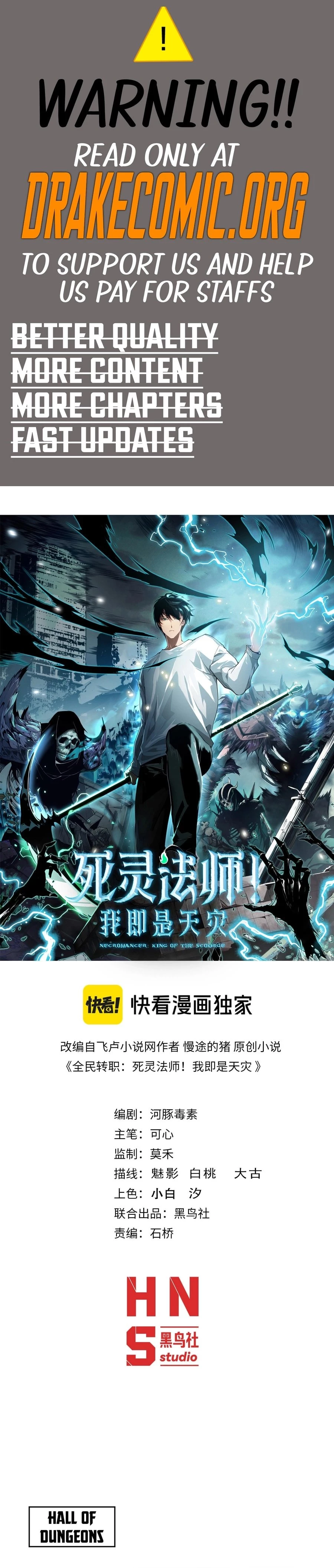  Necromancer, the Ultimate Scourge! Chapter 161 - 1