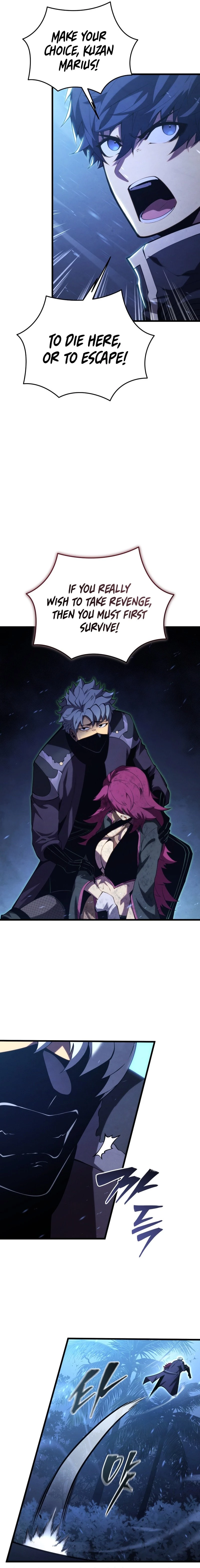 The Swordmaster's Son Chapter 154 - 19