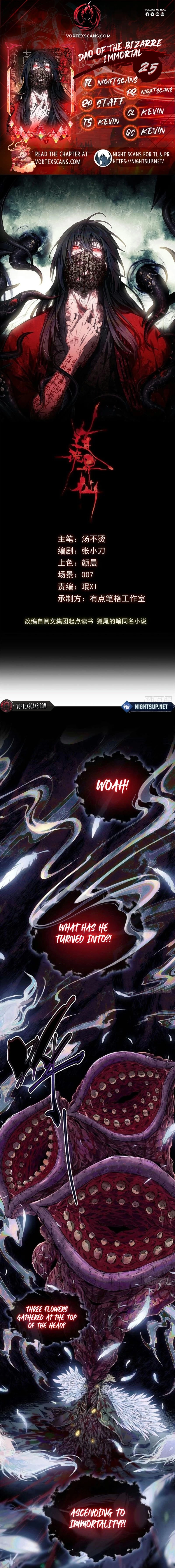 Abnormal Immortal Record of Spooky Daoist Chapter 25 - 1
