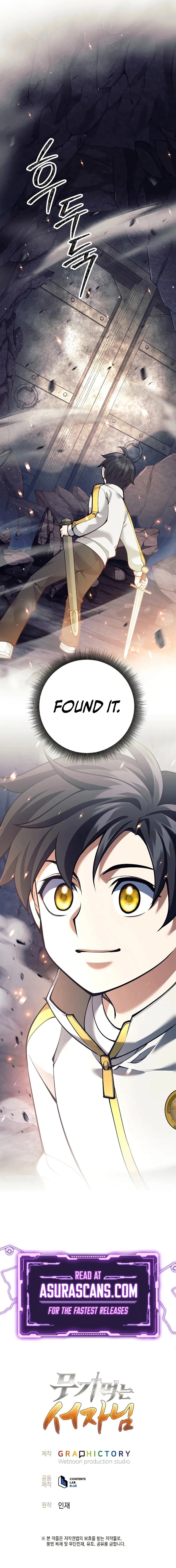 The Illegitimate Who Devours Weapons Chapter 13 - 16