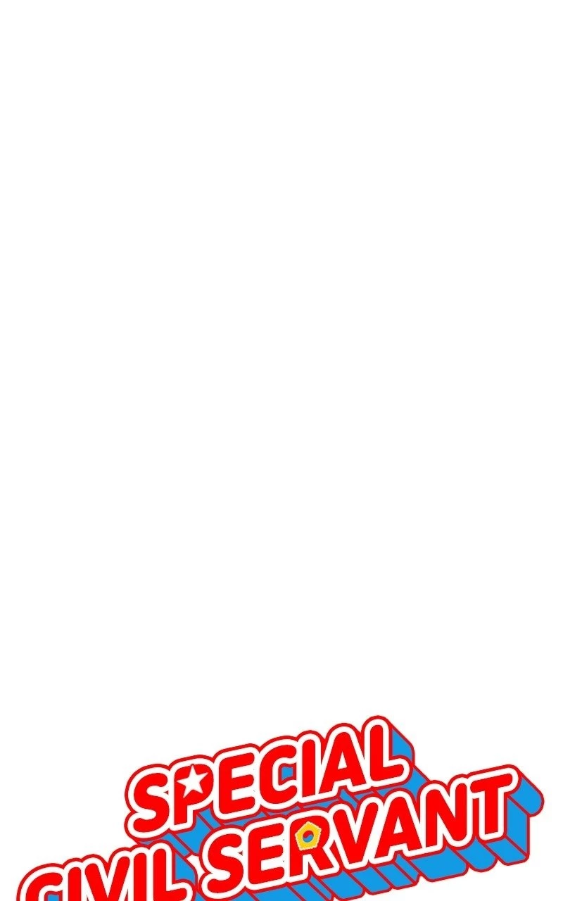 Special Civil Servant Chapter 1 - 44