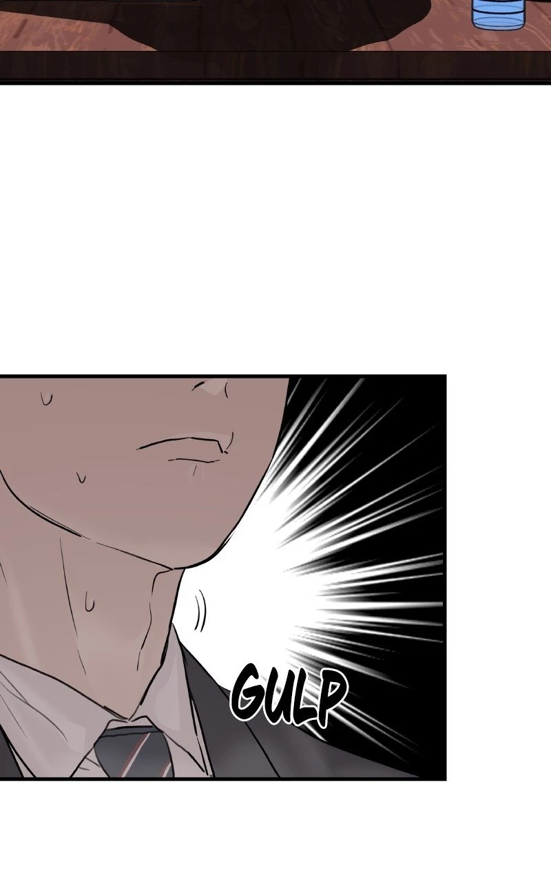 Special Civil Servant Chapter 1 - 74