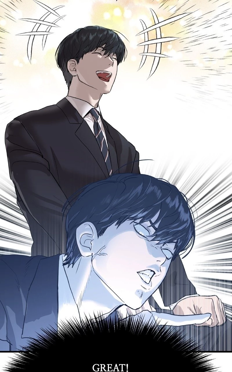 Special Civil Servant Chapter 1 - 83