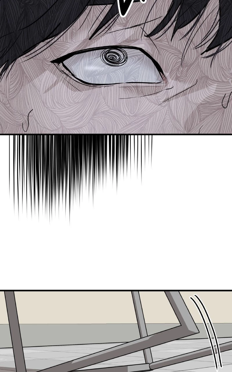 Special Civil Servant Chapter 1 - 100
