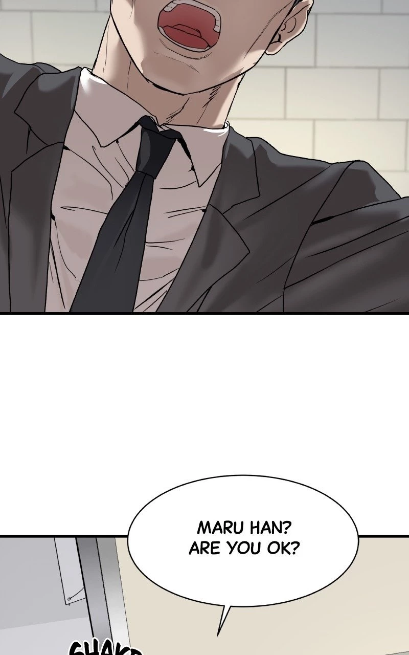Special Civil Servant Chapter 1 - 105
