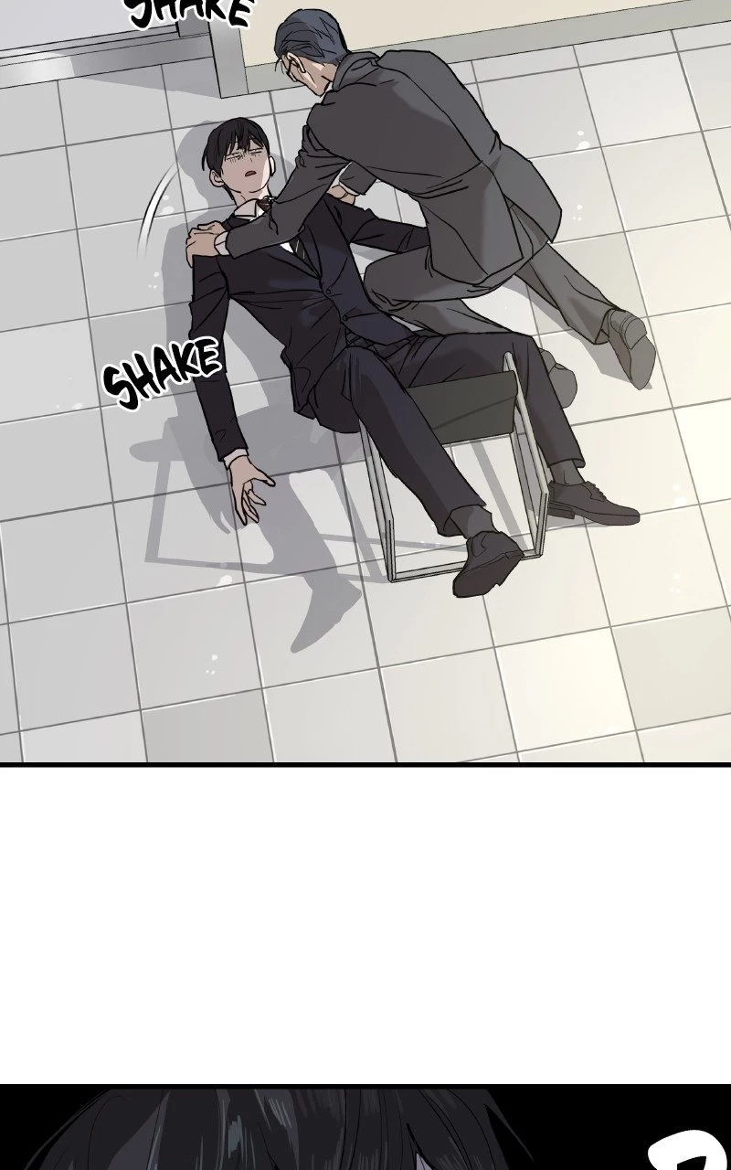 Special Civil Servant Chapter 1 - 106