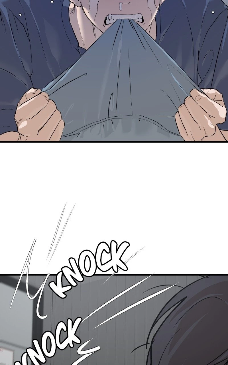Special Civil Servant Chapter 1 - 112