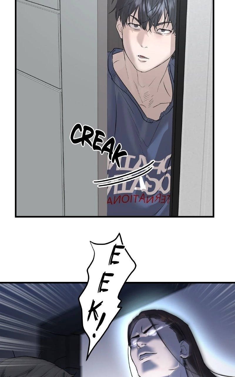 Special Civil Servant Chapter 1 - 114