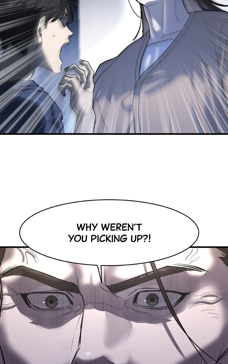 Special Civil Servant Chapter 1 - 115