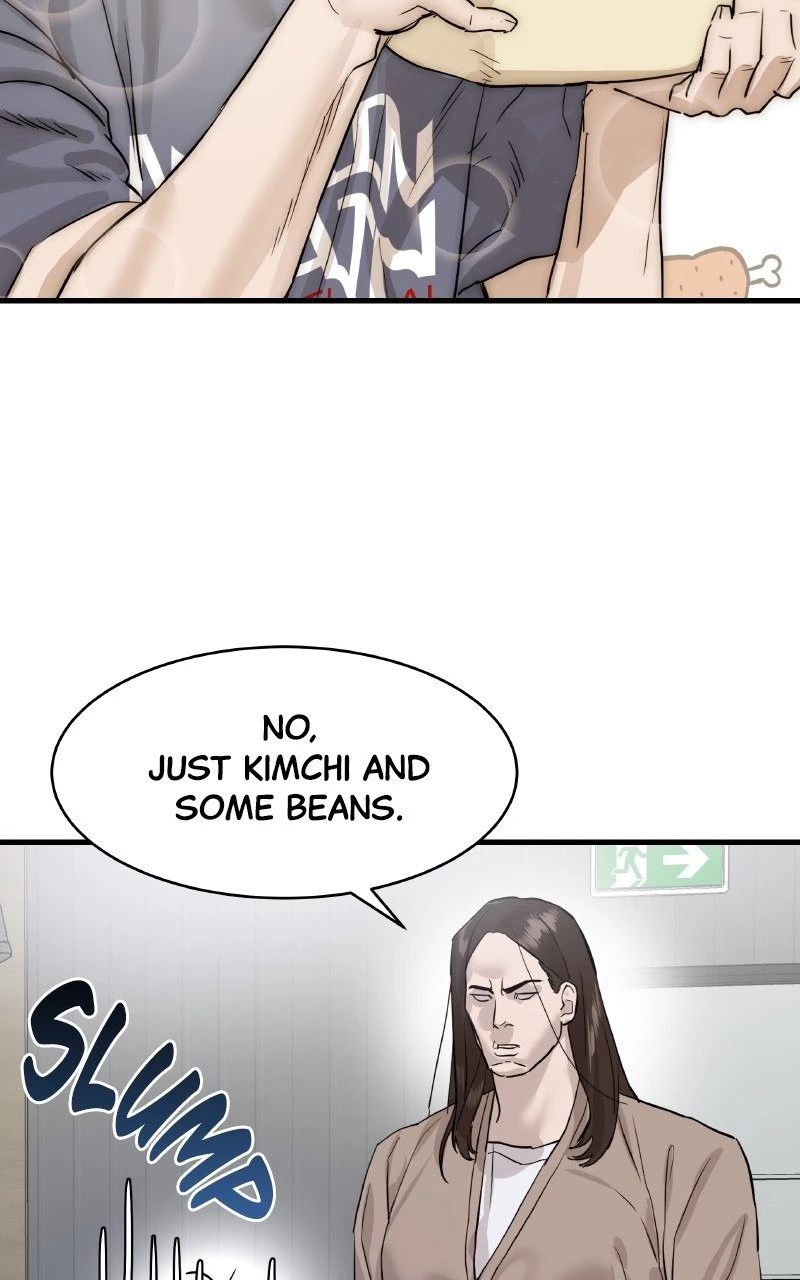 Special Civil Servant Chapter 1 - 119