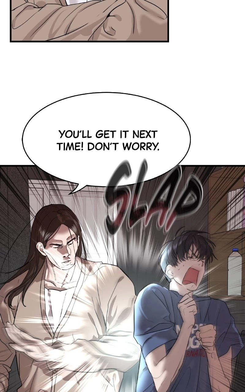 Special Civil Servant Chapter 1 - 127