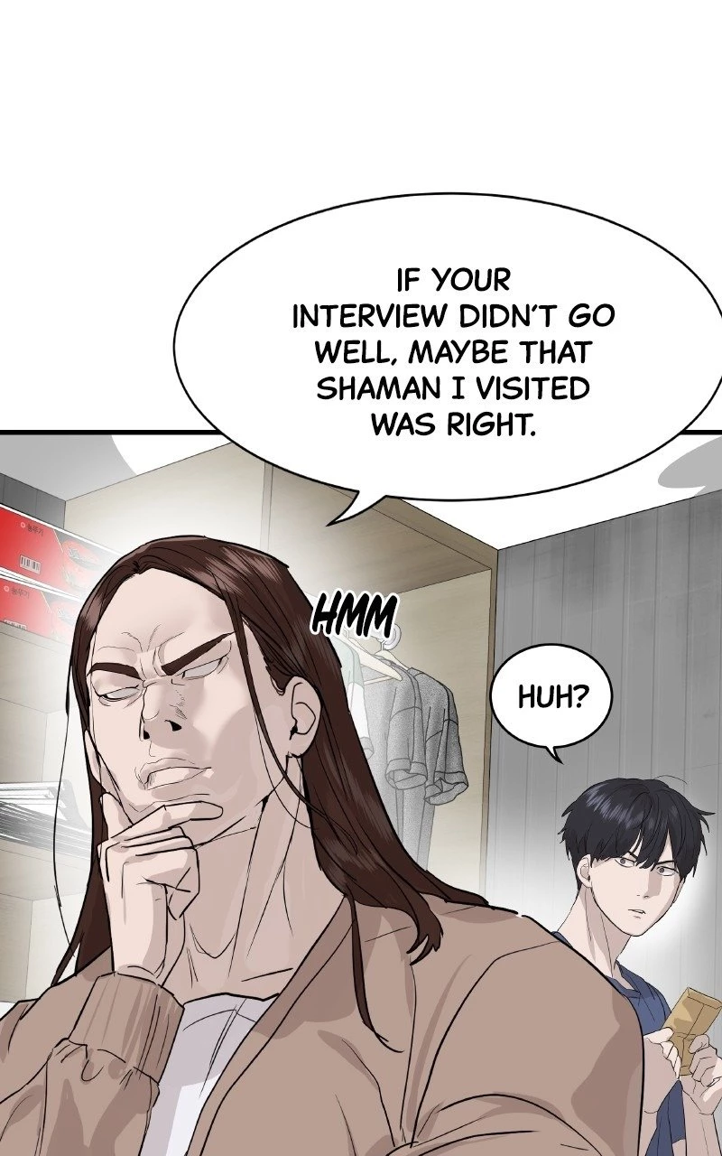 Special Civil Servant Chapter 1 - 133