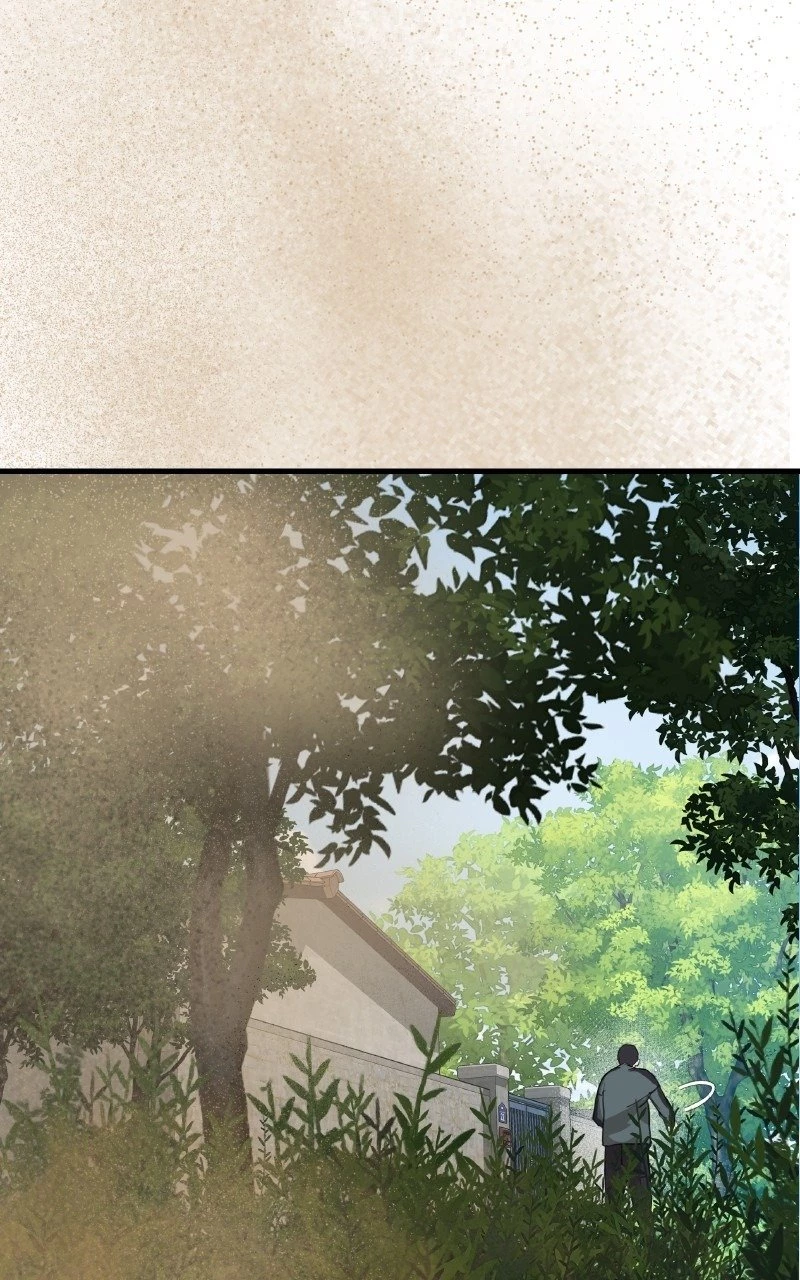 Special Civil Servant Chapter 1 - 175