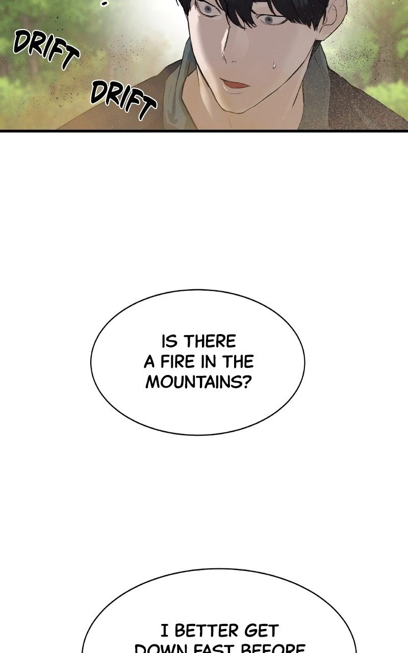 Special Civil Servant Chapter 1 - 177