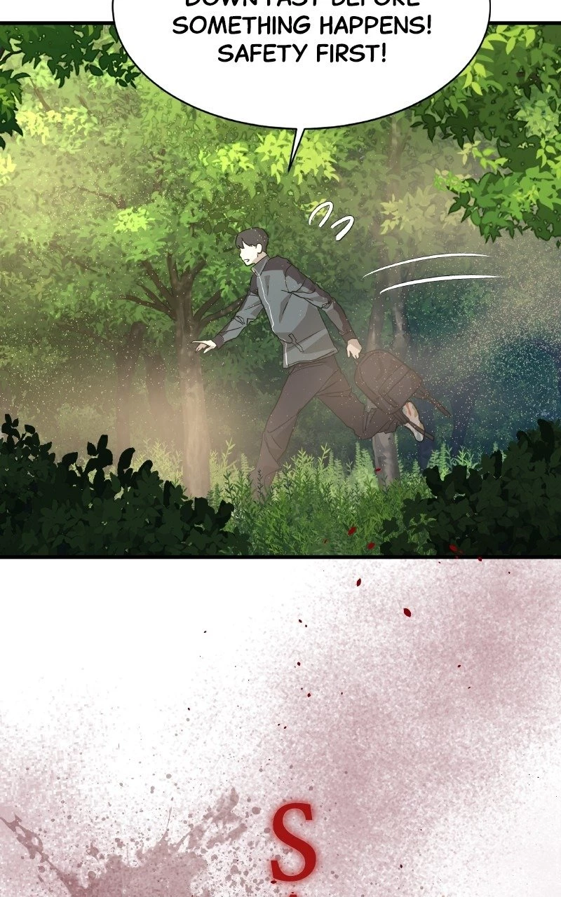 Special Civil Servant Chapter 1 - 178