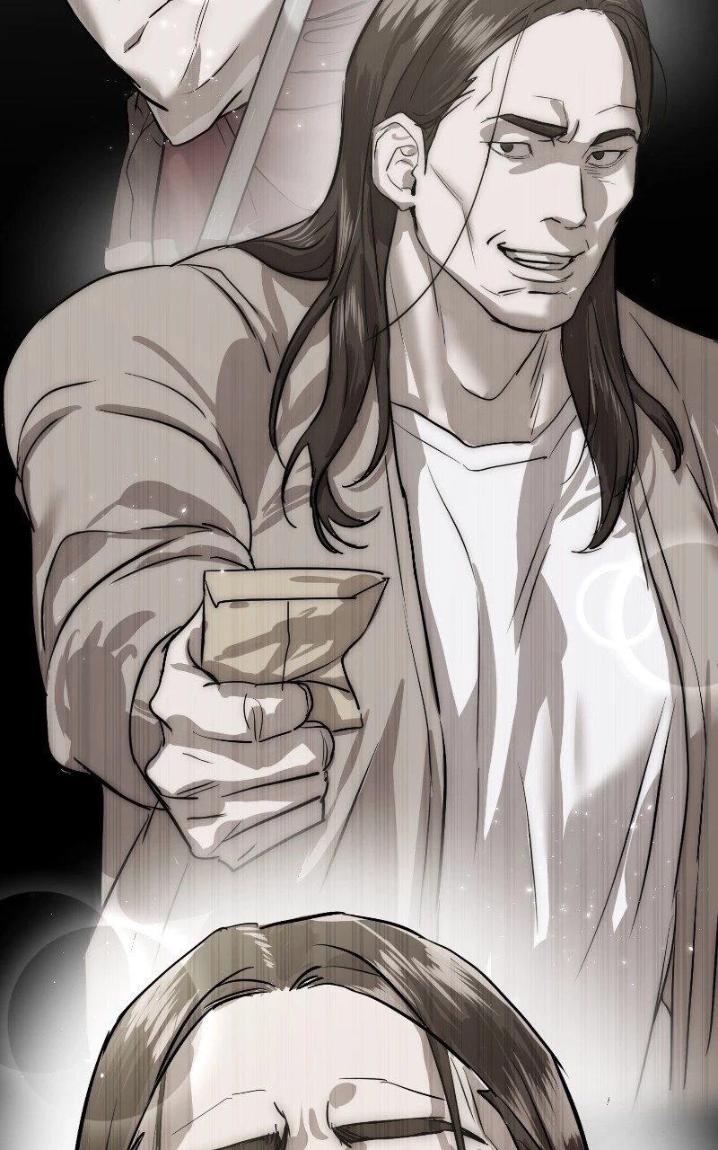 Special Civil Servant Chapter 1 - 199
