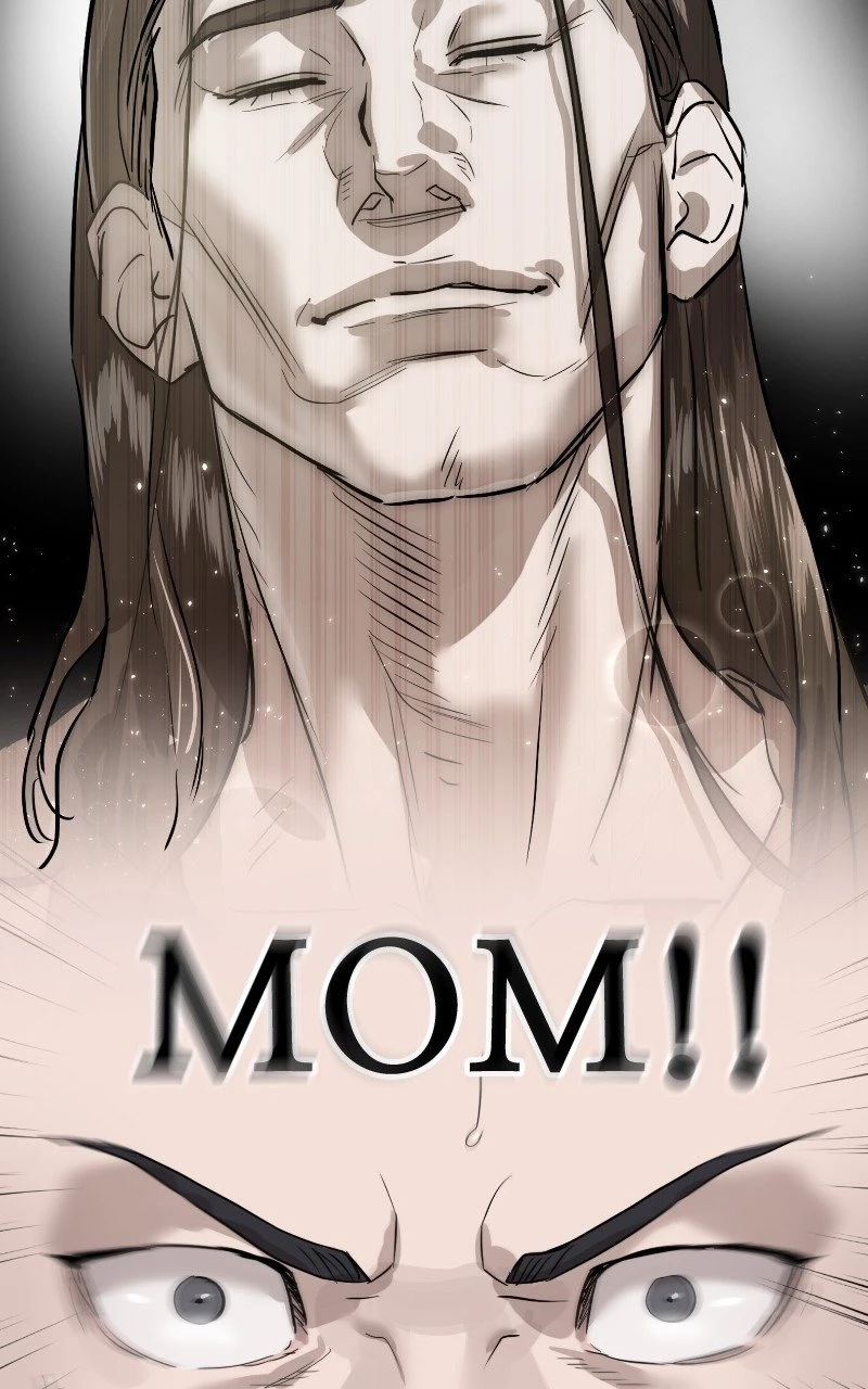 Special Civil Servant Chapter 1 - 200