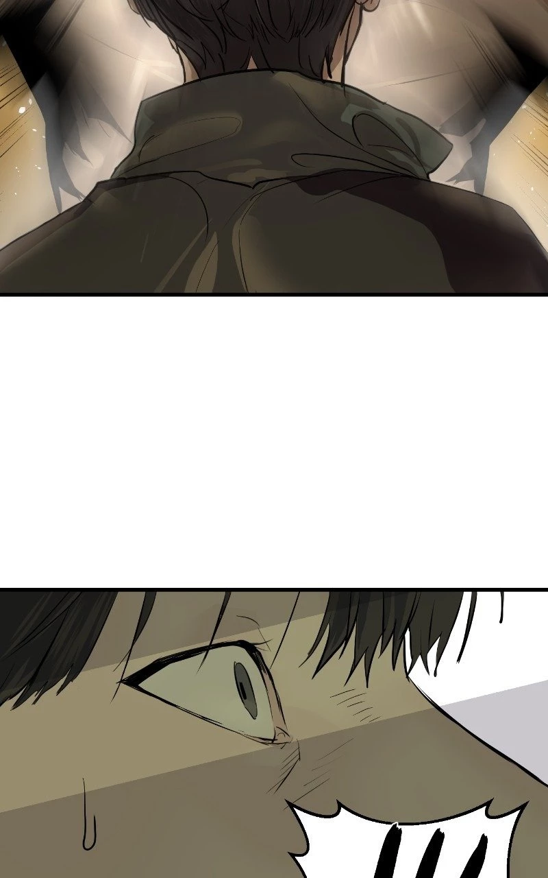 Special Civil Servant Chapter 1 - 207