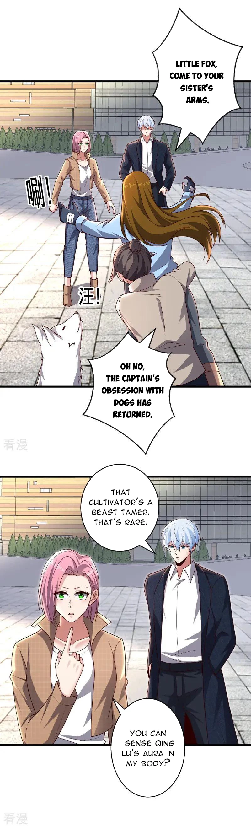 I’m The Great Immortal Chapter 716 - 7