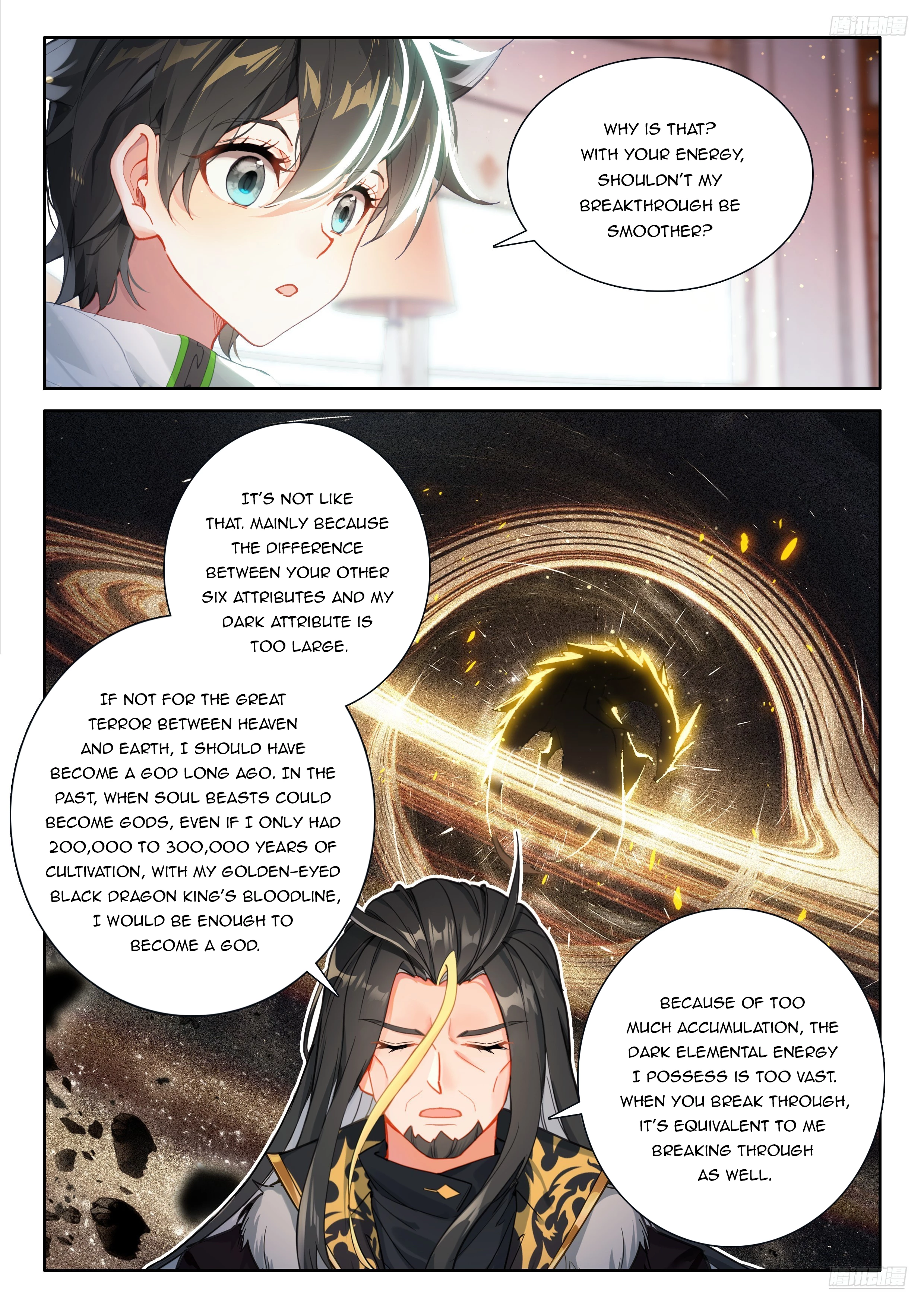 Soul Land IV Chapter 536.5 - 4