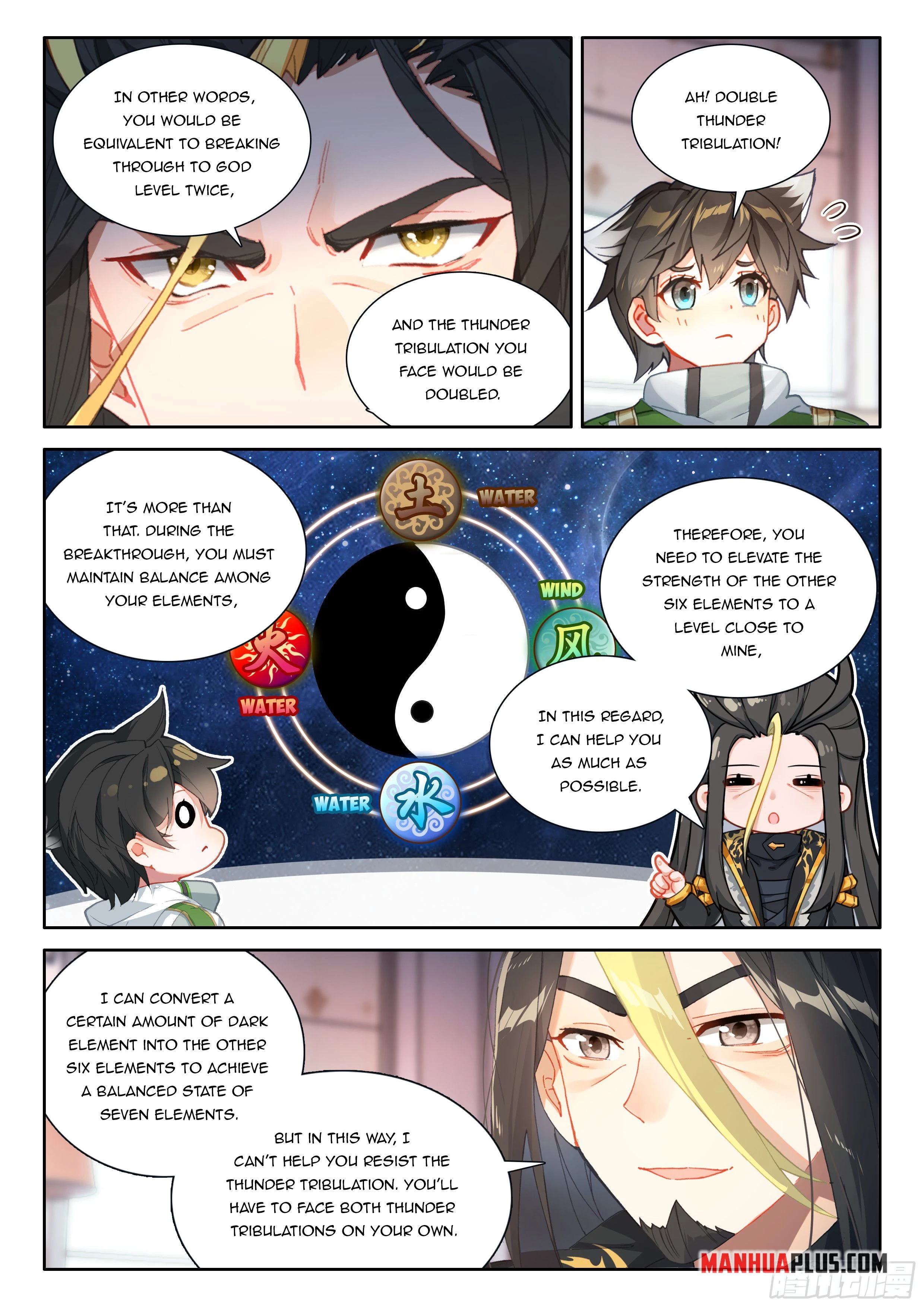 Soul Land IV Chapter 536.5 - 5