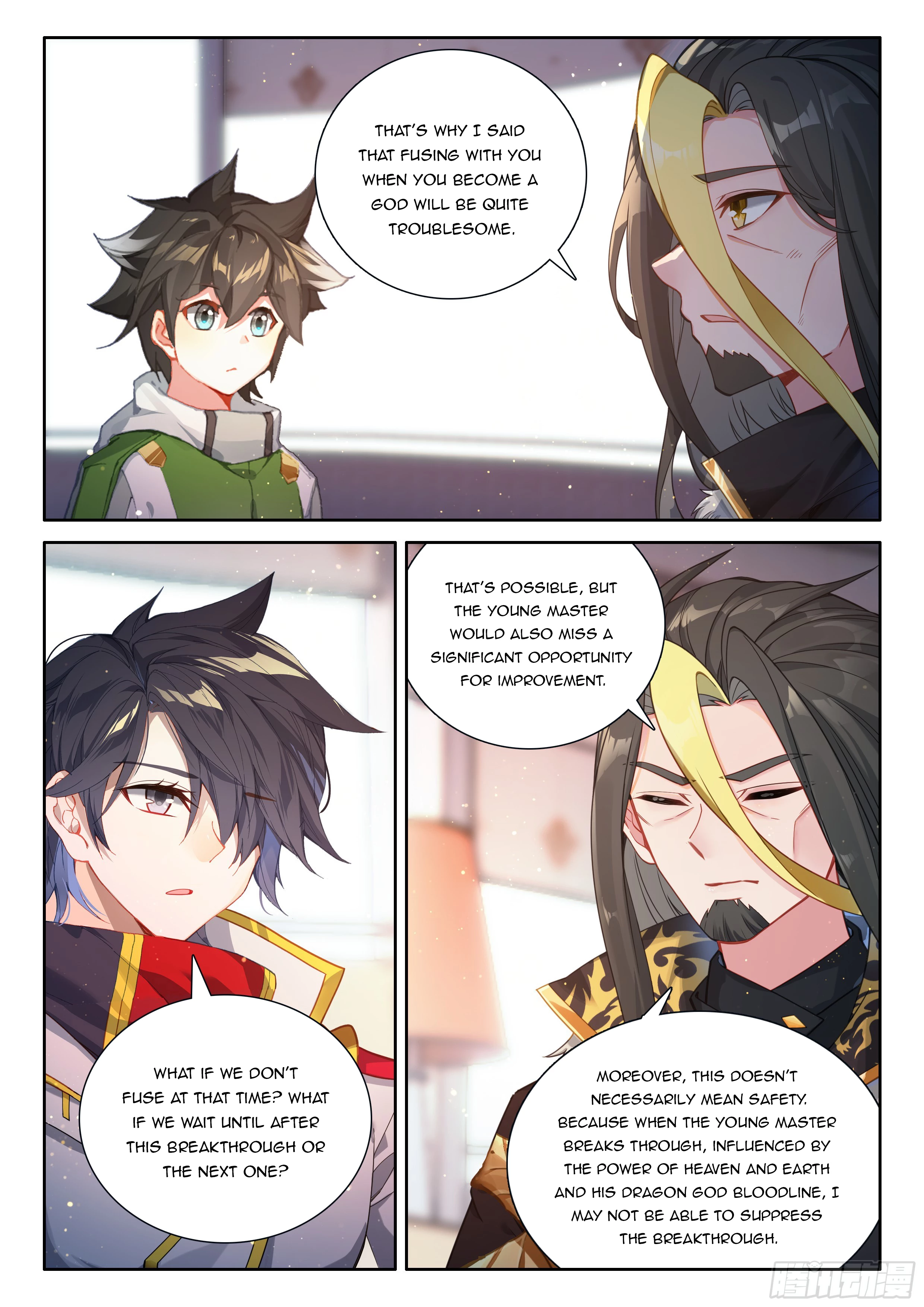 Soul Land IV Chapter 536.5 - 6