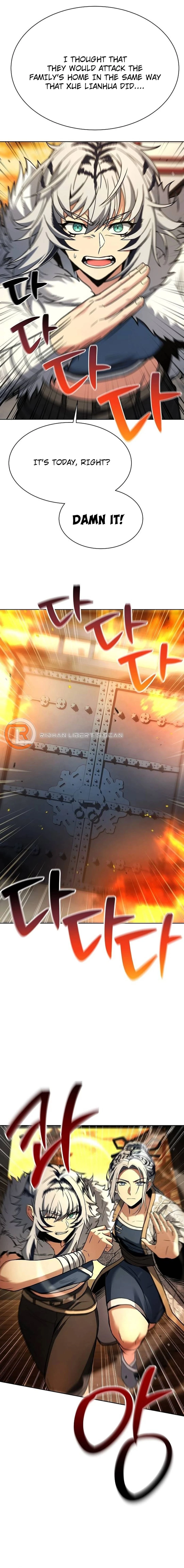 The Constellations Are My Disciples Chapter 80 - 22