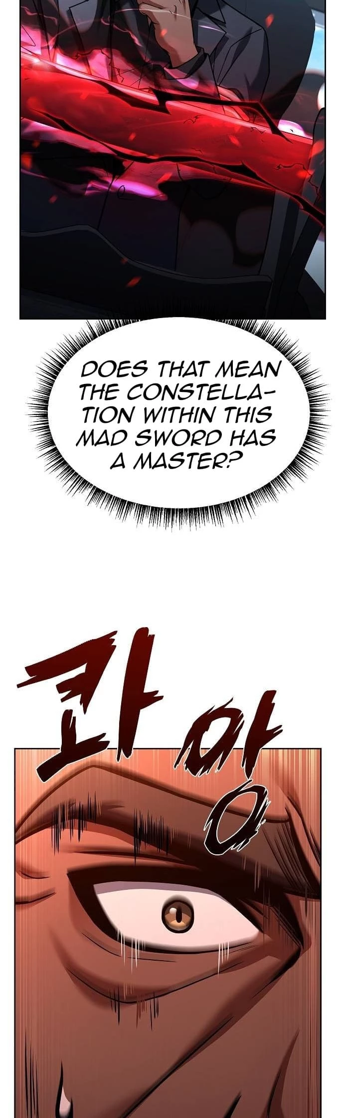 The Constellations Are My Disciples Chapter 74 - 59