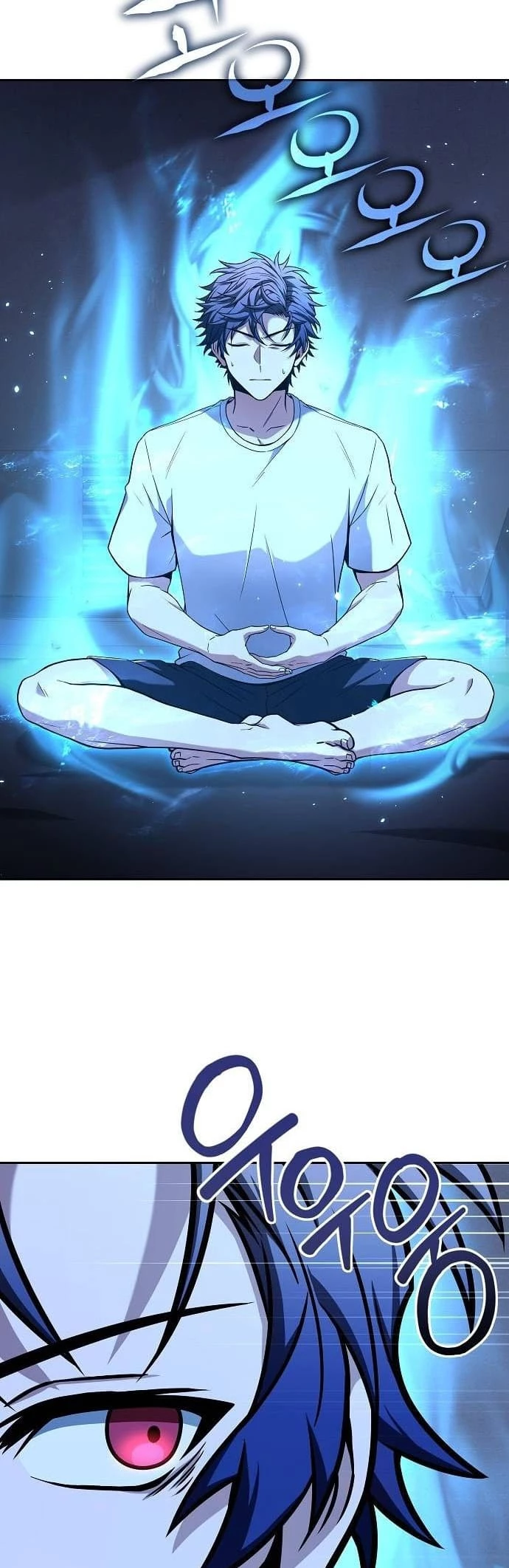 The Constellations Are My Disciples Chapter 70 - 58