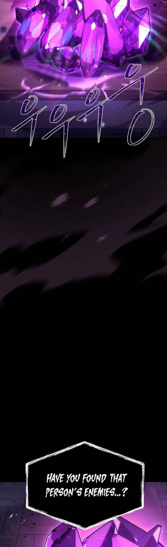 The Constellations Are My Disciples Chapter 58 - 18