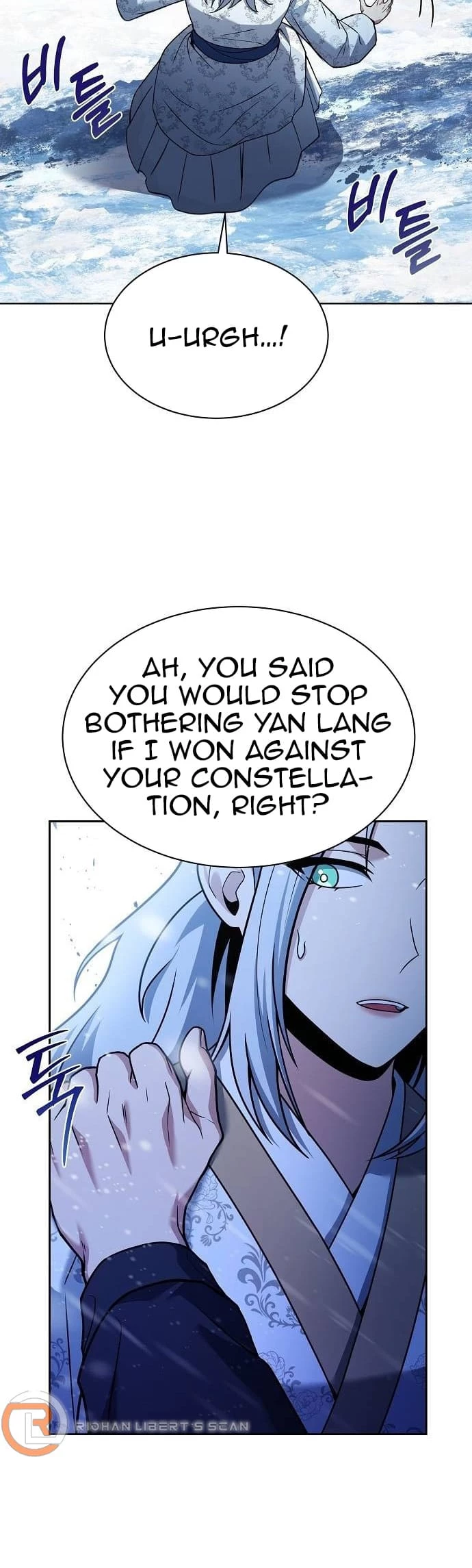 The Constellations Are My Disciples Chapter 57 - 13