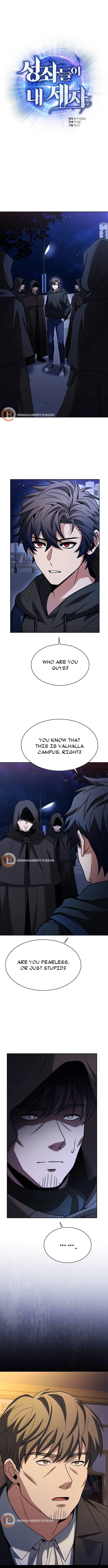 The Constellations Are My Disciples Chapter 46 - 1
