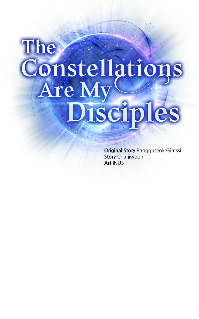 The Constellations Are My Disciples Chapter 37 - 2
