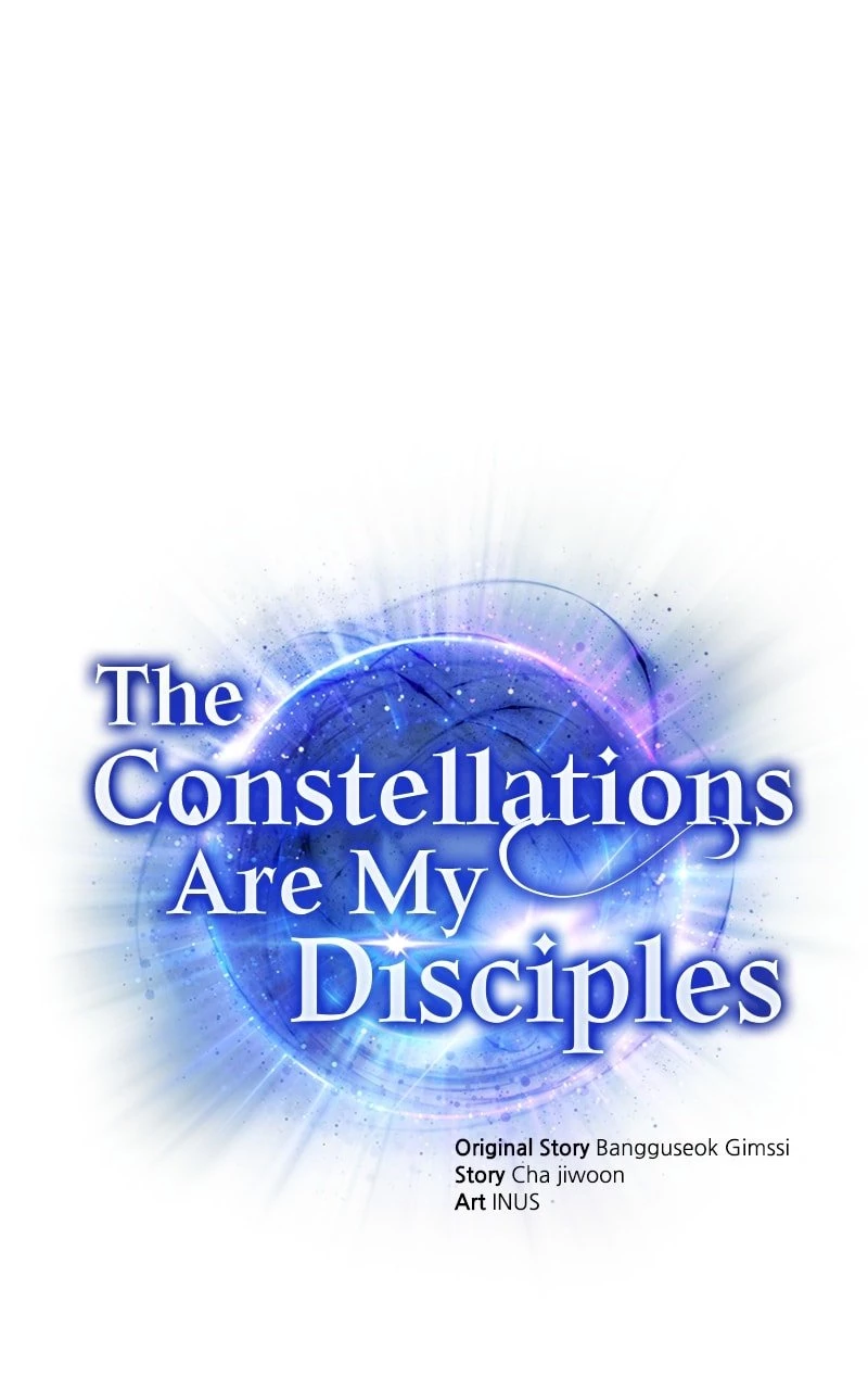 The Constellations Are My Disciples Chapter 35 - 1