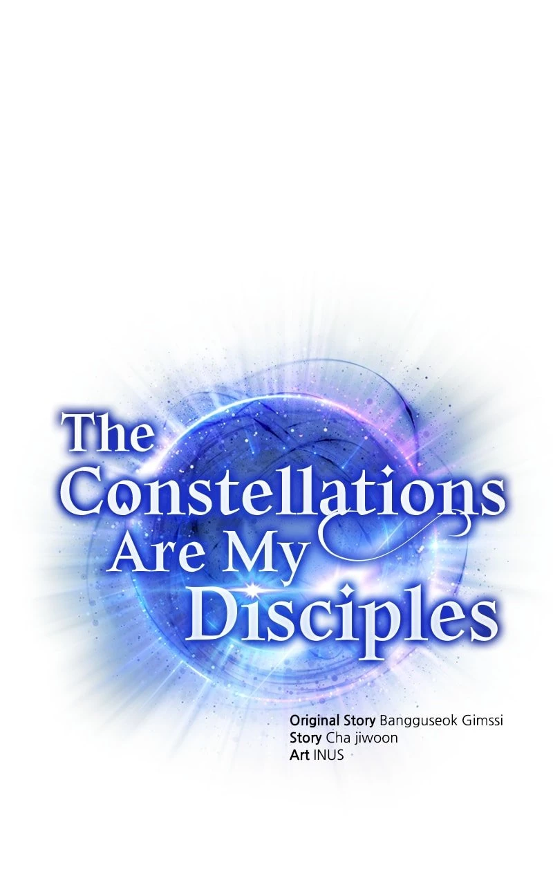 The Constellations Are My Disciples Chapter 34 - 1