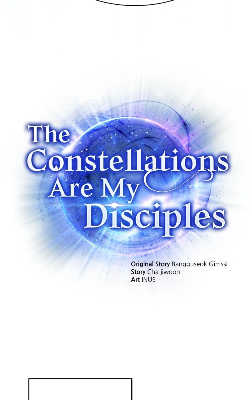 The Constellations Are My Disciples Chapter 32 - 14