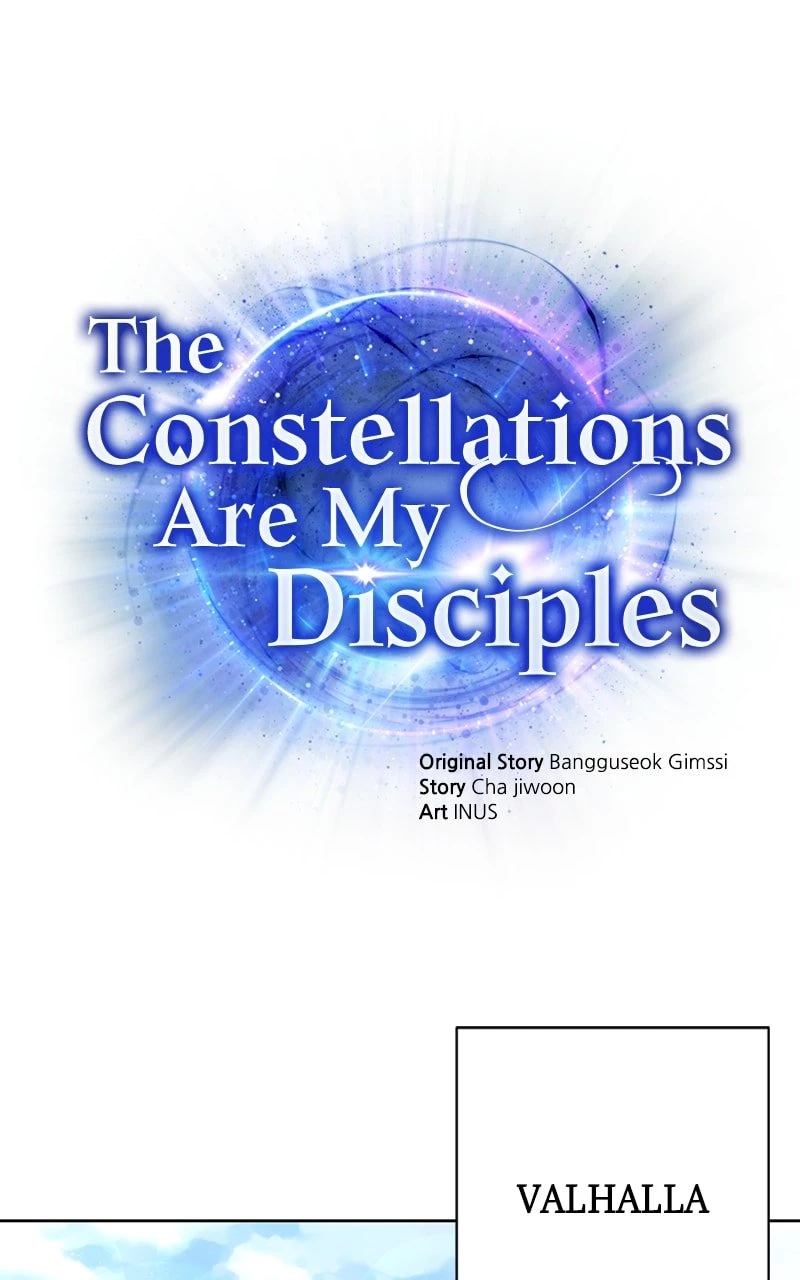 The Constellations Are My Disciples Chapter 31 - 1