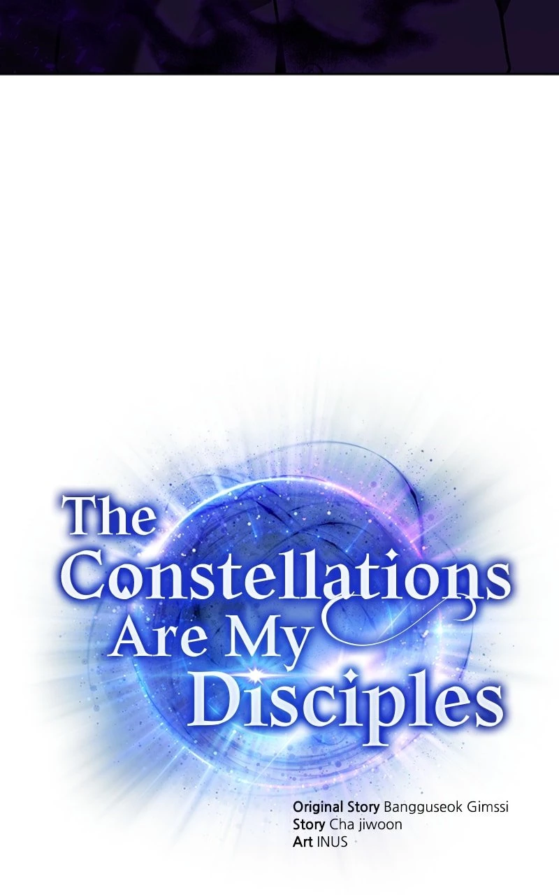 The Constellations Are My Disciples Chapter 30 - 24