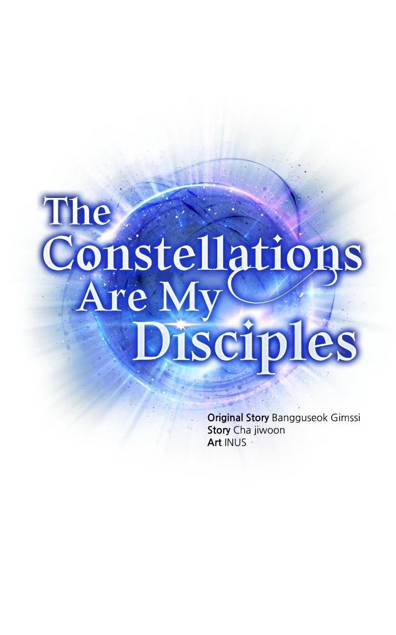 The Constellations Are My Disciples Chapter 19 - 1