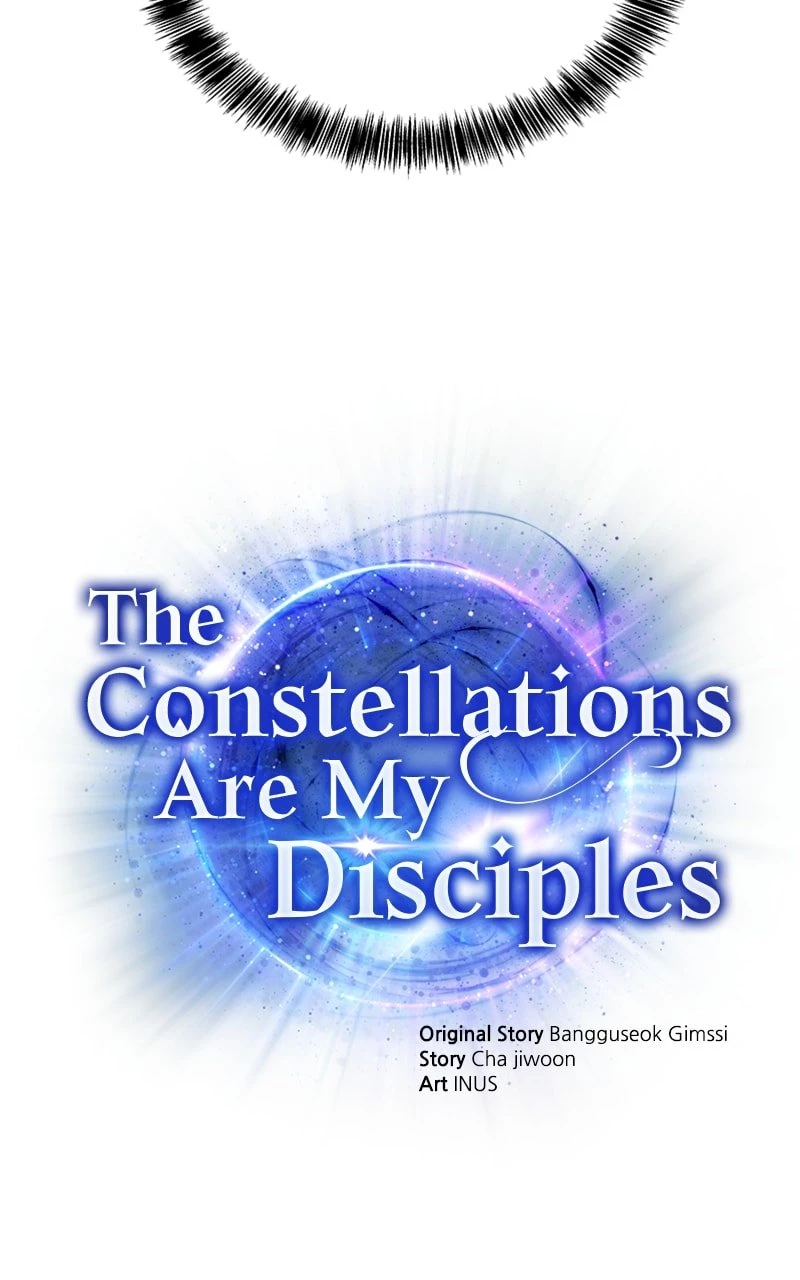 The Constellations Are My Disciples Chapter 13 - 25