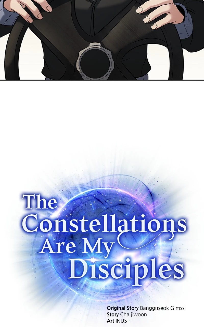 The Constellations Are My Disciples Chapter 12 - 35