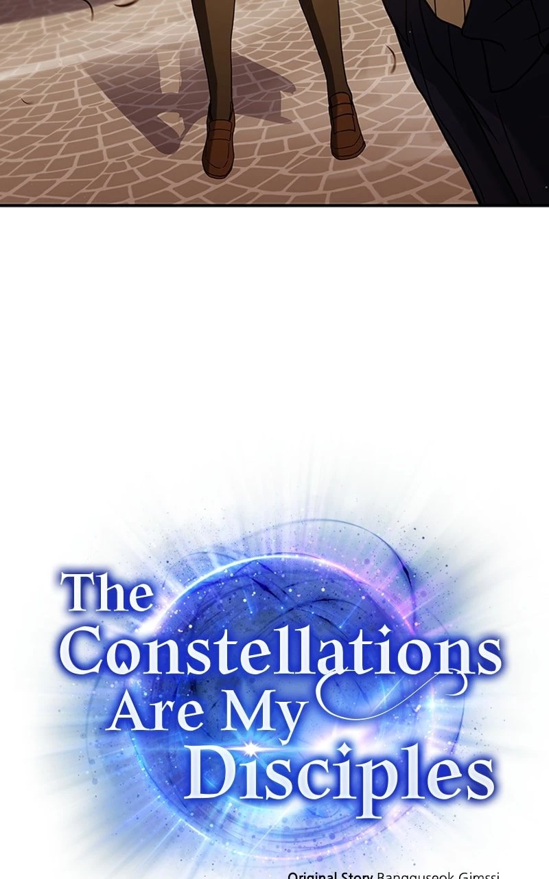 The Constellations Are My Disciples Chapter 5 - 3